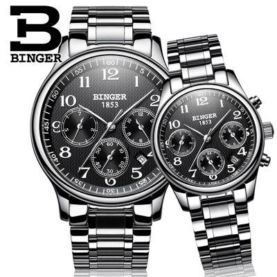 Image of Binger Swiss Sapphire Mechanical Couple Watch BS603CS