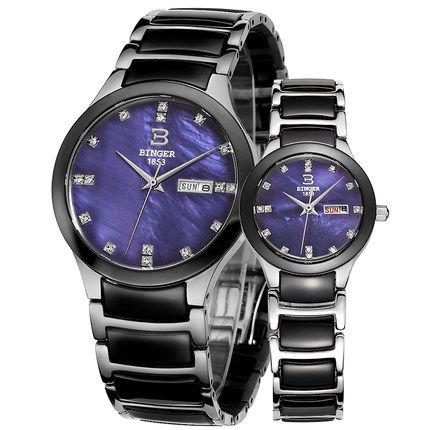 Image of Binger Swiss Ceramic Quartz Couple Watch BS236CD