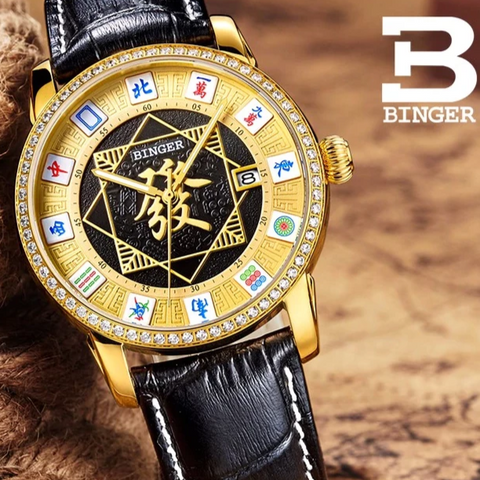Binger Swiss Mechanical Luxury Gold Men Watch B 5055