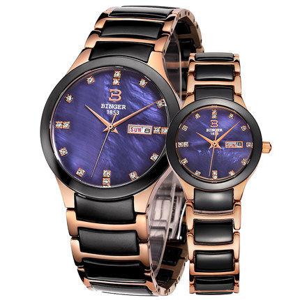 Image of Binger Swiss Ceramic Quartz Couple Watch BS236CD