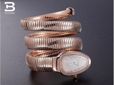 Image of Binger Swiss Snake Quartz Watch Women B 6900